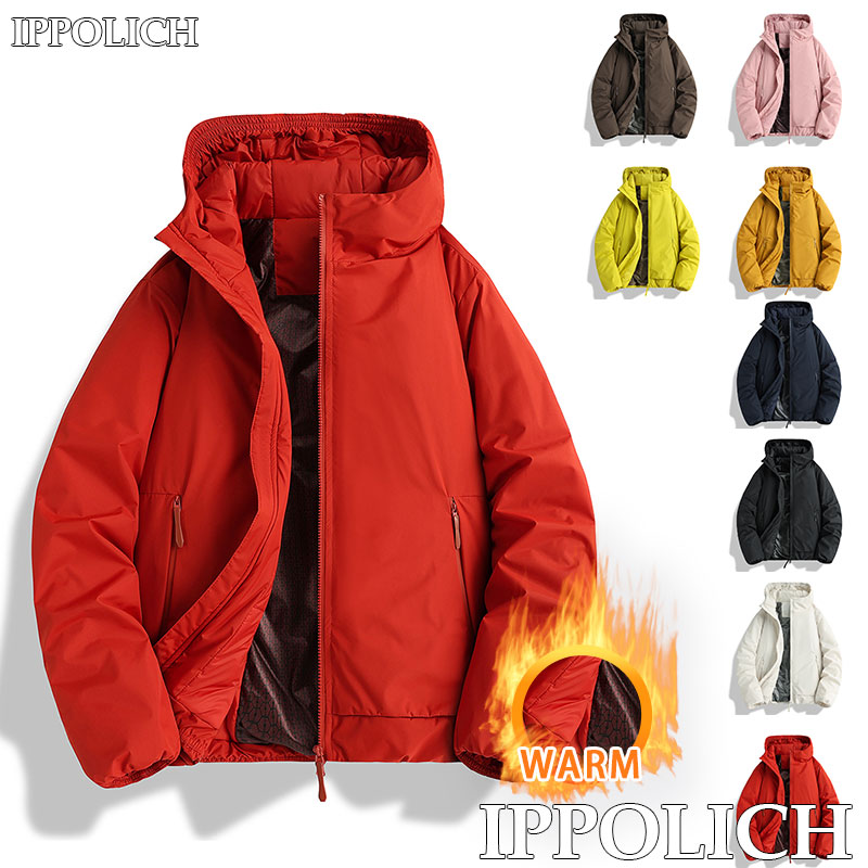 في الهواء الطلق سترة دافئة الخ - مراجعة Winter Clothing Pk وسعره